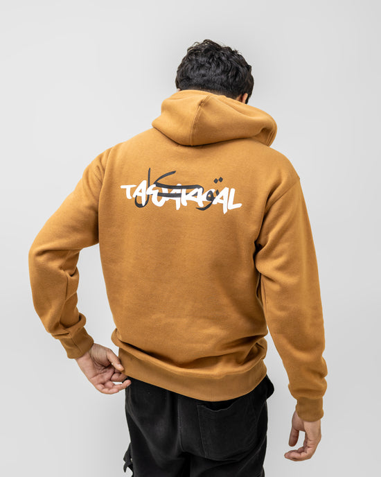 TAWAKKAL HOODIE - CAMEL