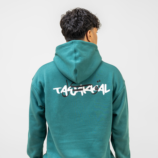 TAWAKKAL HOODIE - ZINC